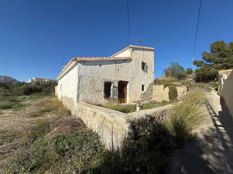 Cortijo Bajo Saliente